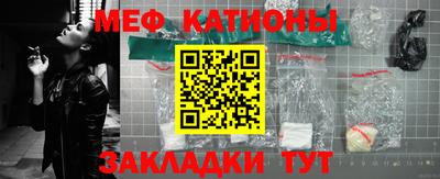 прущая мука Краснодар