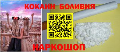 марихуана Краснознаменск