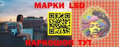 прущая мука Краснодар