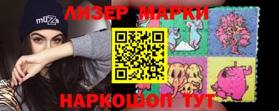 прущая мука Краснодар