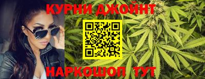 прущая мука Краснодар