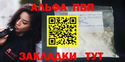 марихуана Краснознаменск