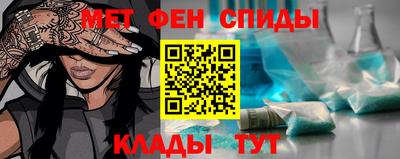 марихуана Краснознаменск