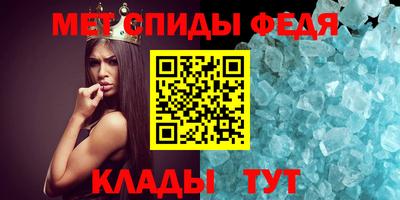 марихуана Краснознаменск