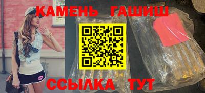 прущая мука Краснодар