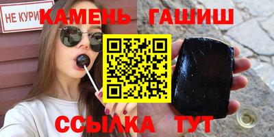прущая мука Краснодар